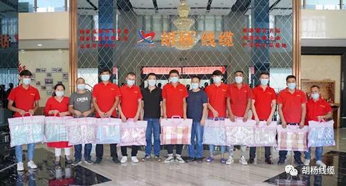 微信图片_20210803181024.jpg