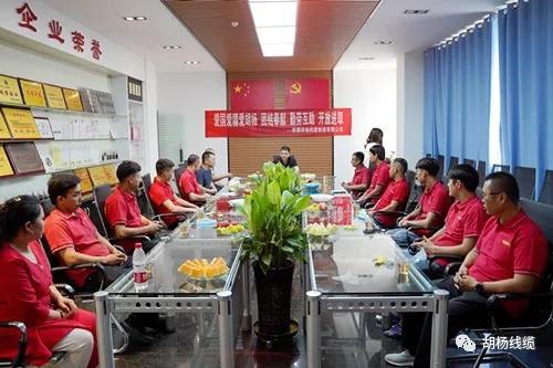 微信图片_20210803181028.jpg