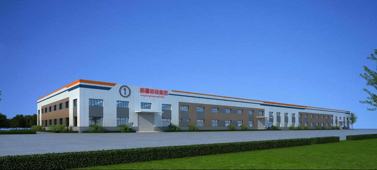 图片 3.png