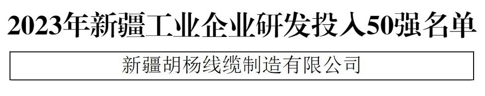 图片 3.png