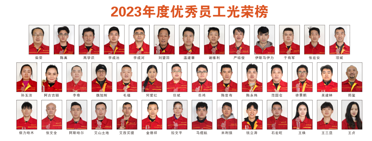 图片 4.png