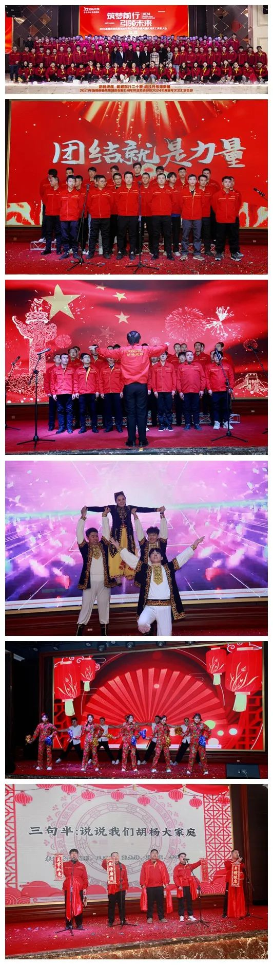 图片 7.png