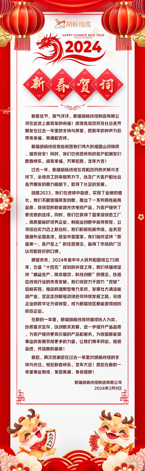 图片 1.jpg
