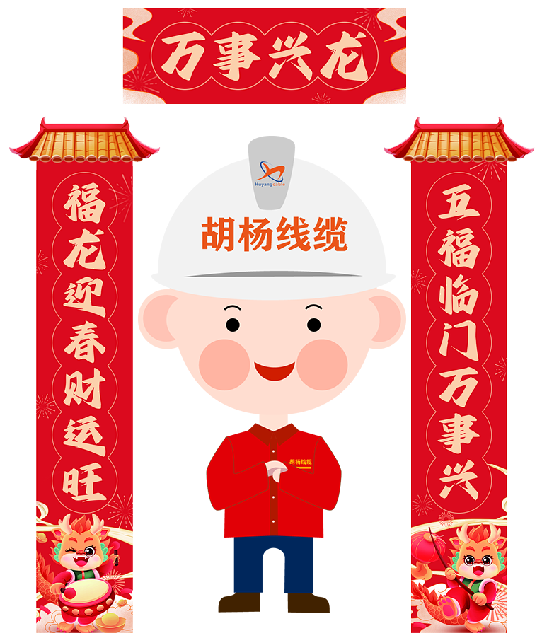 图片 2.png