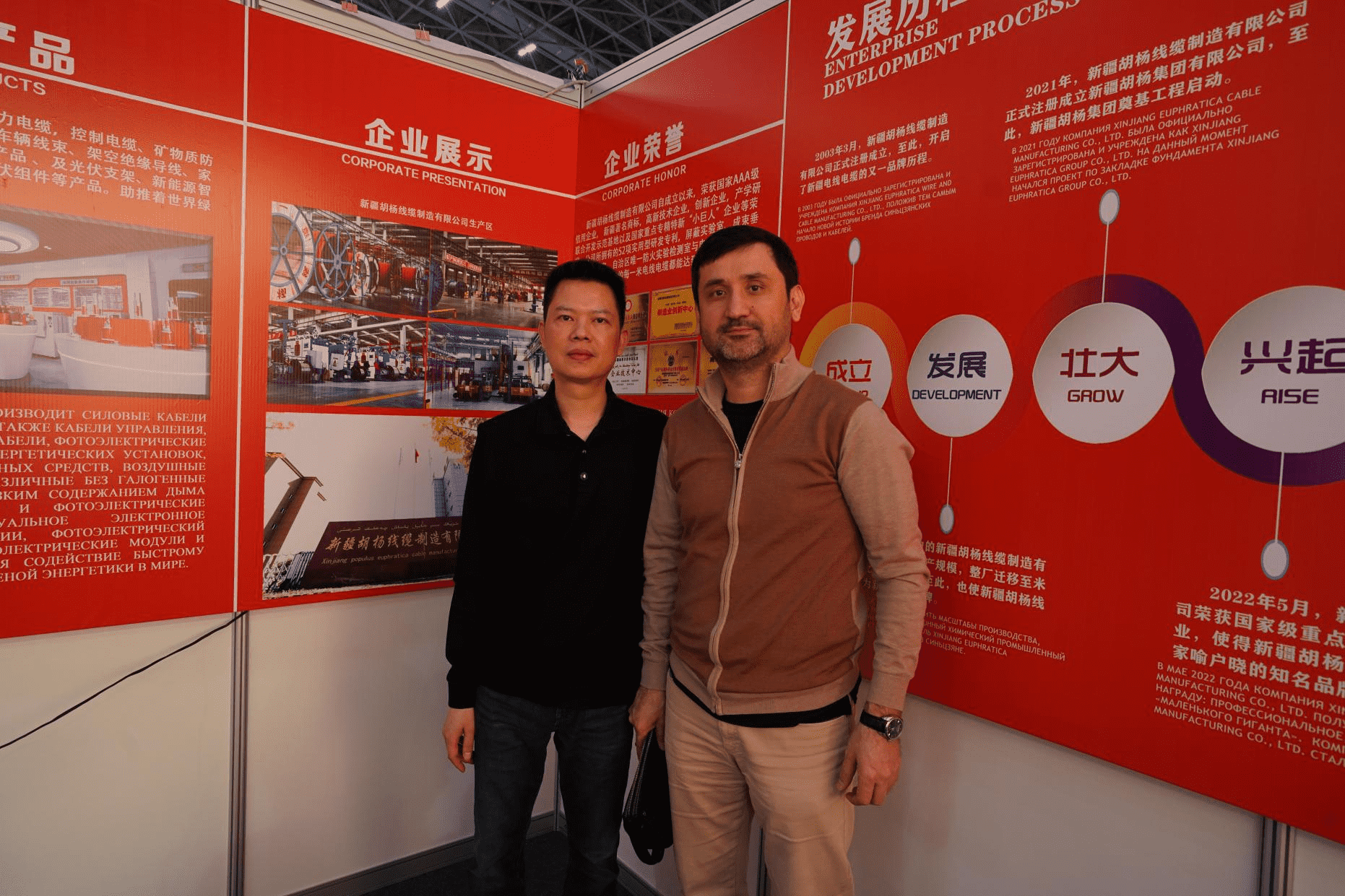 图片 12_new.png