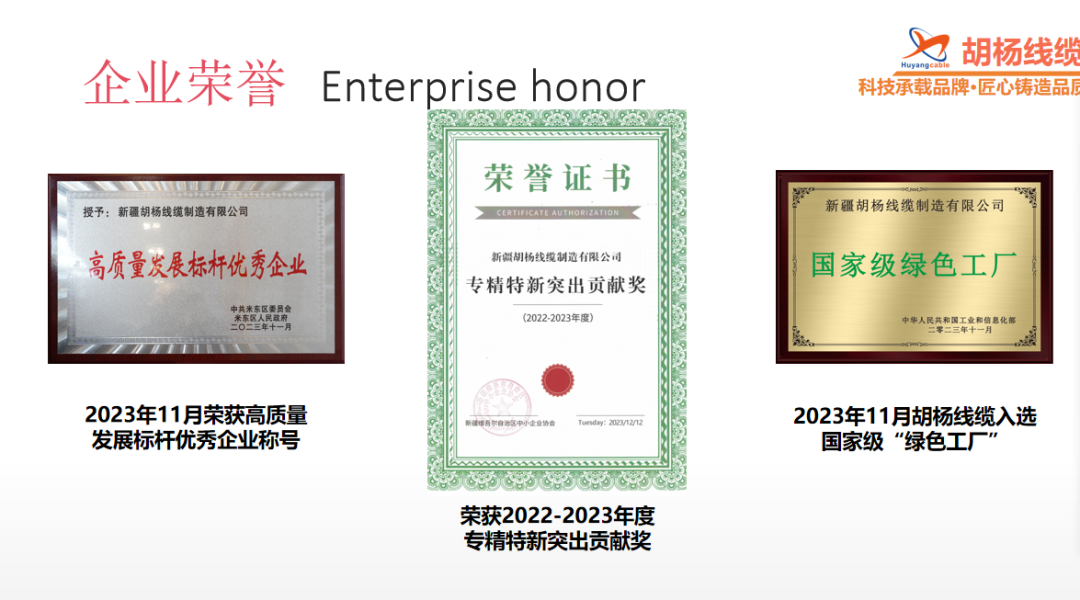 图片 8.png