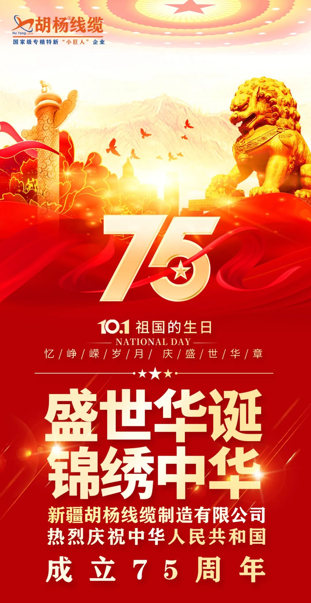 图片 1.png