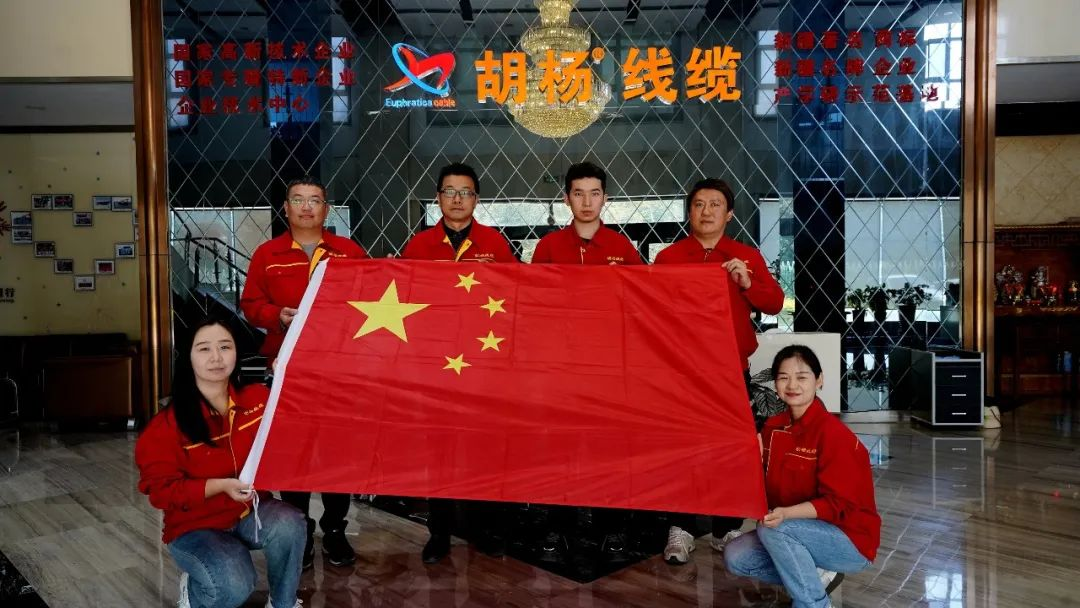 图片 4.png