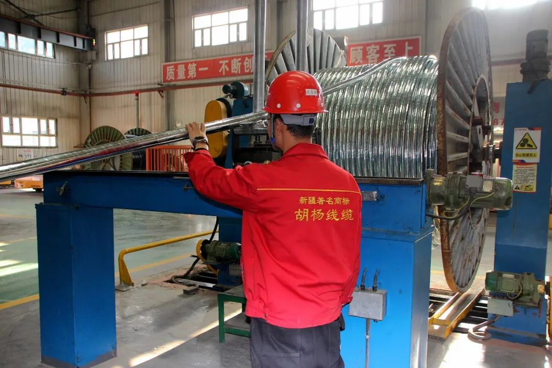 图片 2.png