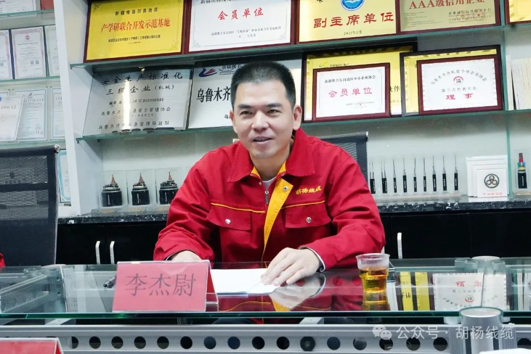图片 2.png
