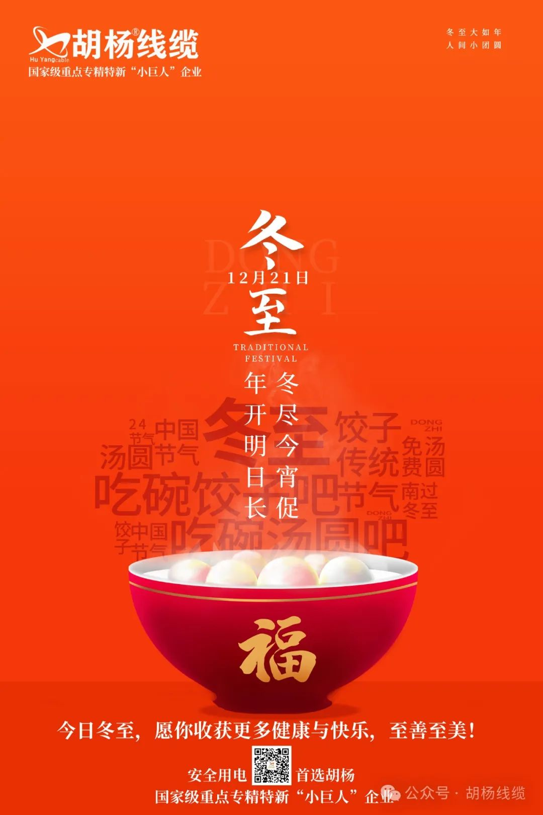 图片 1.png