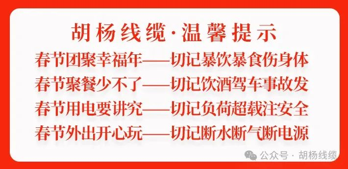 图片 2.png