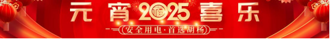 图片 1.png