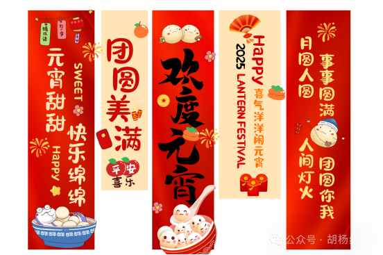 图片 2.png