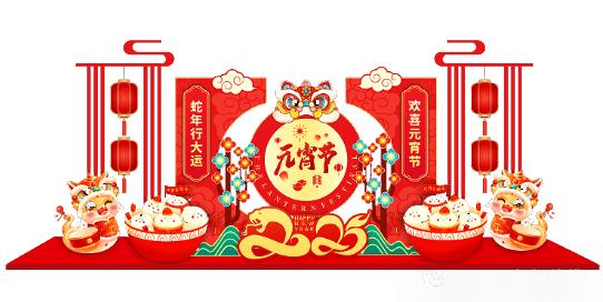 图片 3.png