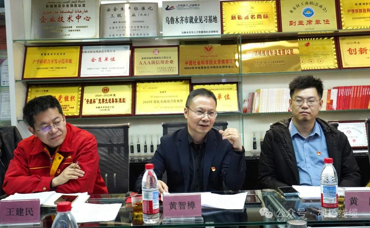 图片 7.png