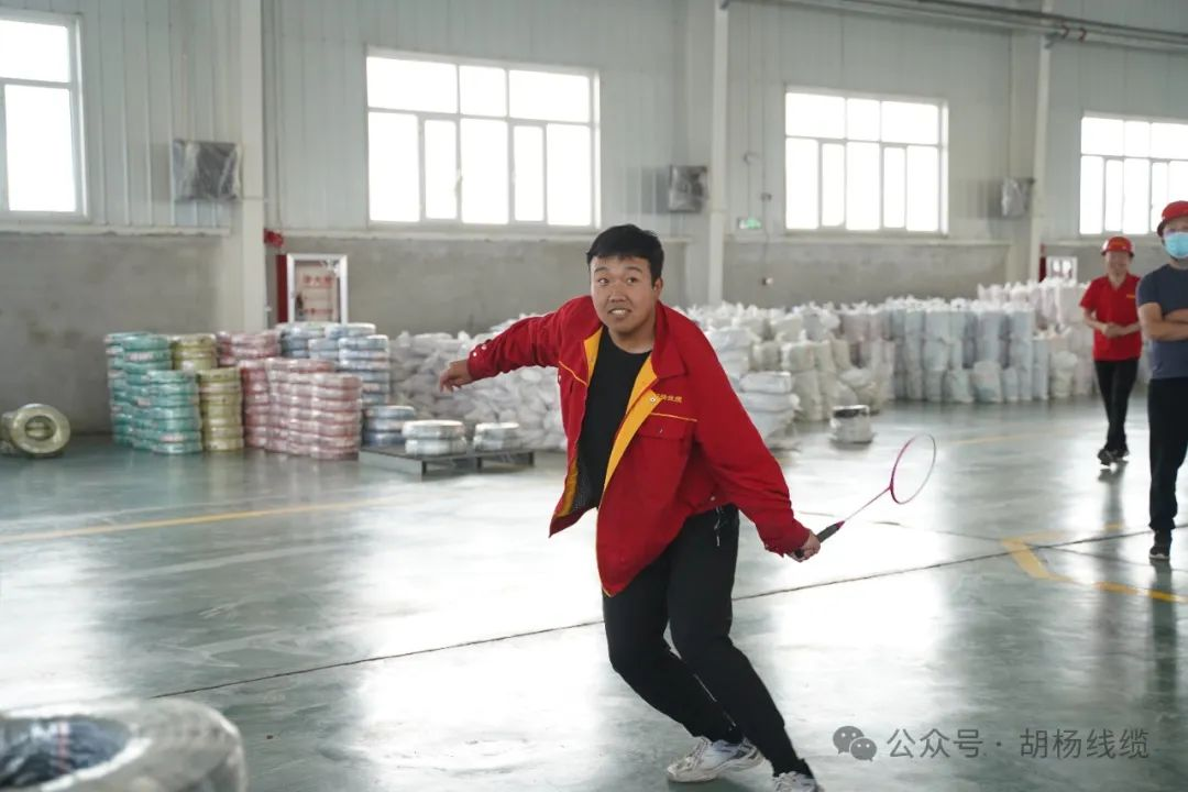 图片 3.png