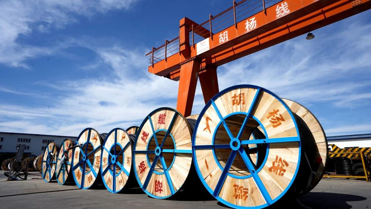 图片 1.png