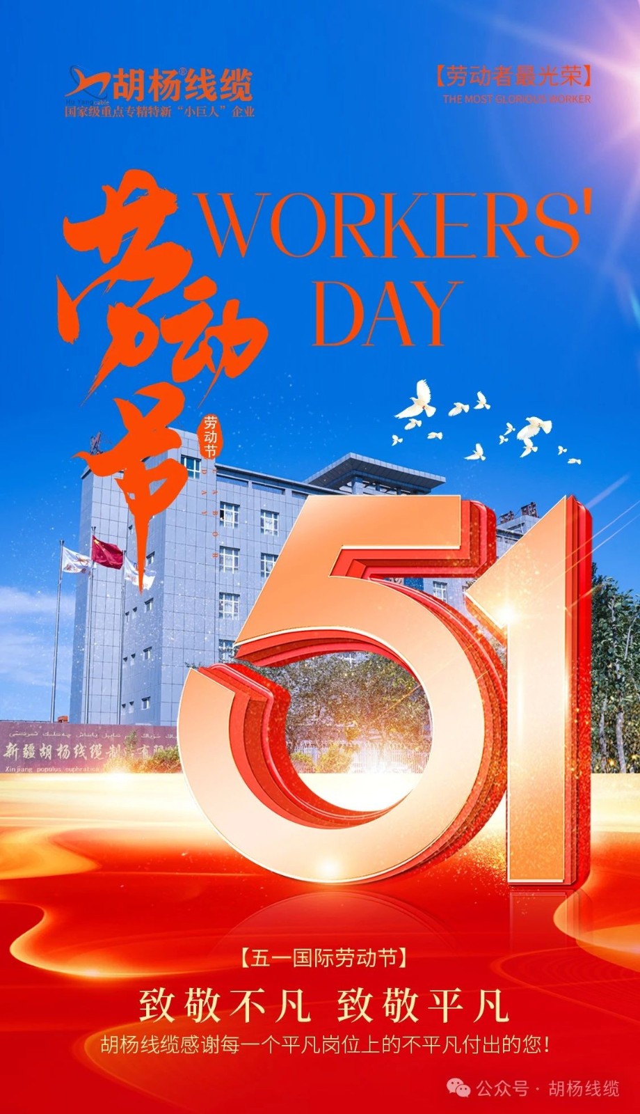 图片 19.jpg